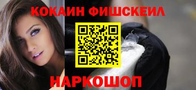 марки nbome Гагарин