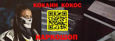 альфа пвп Гатчина