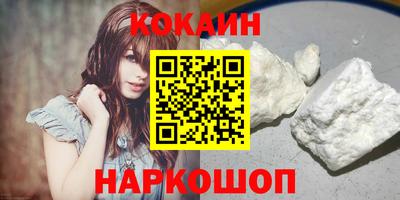альфа пвп Гатчина
