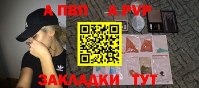 СК Гай