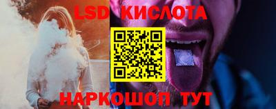 марки nbome Гагарин