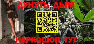альфа пвп Гатчина