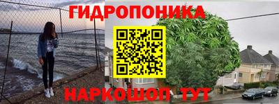 марки nbome Гагарин