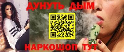 СК Гай