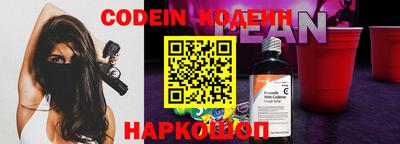 марки nbome Гагарин