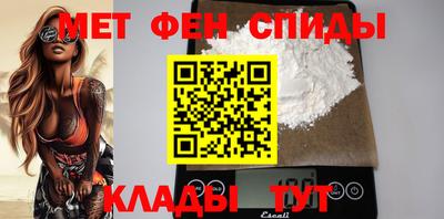 марки nbome Гагарин
