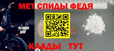 марки nbome Гагарин