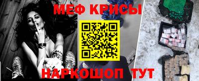 марки nbome Гагарин